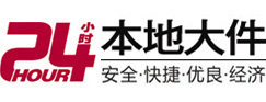 上饶市大件起重吊车出租有限公司 